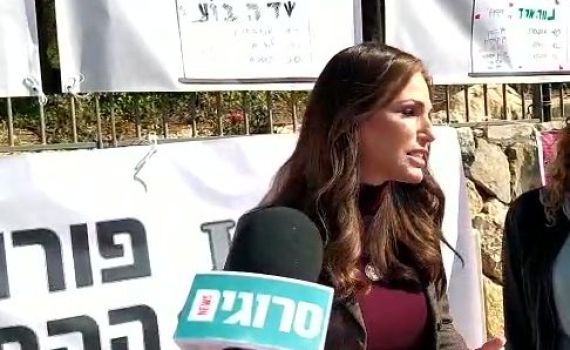 "איסור השחיטה הכשרה –  מכה לחיי היהודים באירופה"