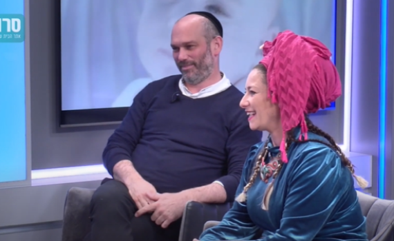 חוזרים להתחלה: ריקה ויונתן רזאל אצל לינוי ודובוב. צפו