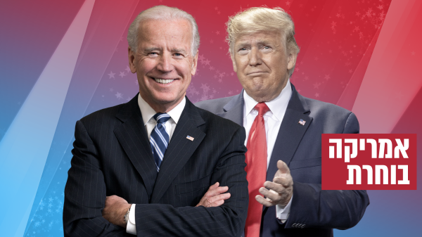 ווי אר דה צ'מפיונס: לעם הנצח יש רק מנצחים