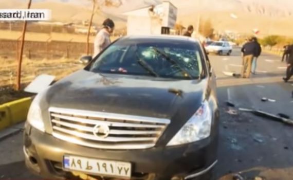 'מבצע יפה' |פרטים חדשים: כך חוסל המדען האיראני