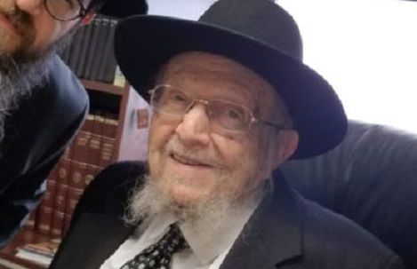 ברוך דיין האמת: הרב דוד פינשטיין הלך לעולמו