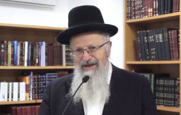 גיל הנישואים / הרב שמואל אליהו. צפו