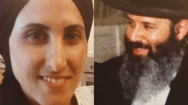 בני זוג מירושלים נעדרים כבר שלושה חודשים