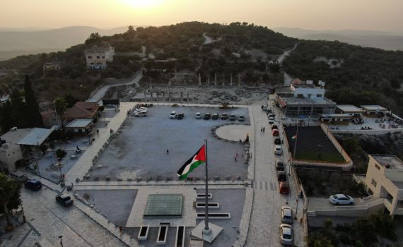 דגל אש"ף מעל בירת ממלכת ישראל