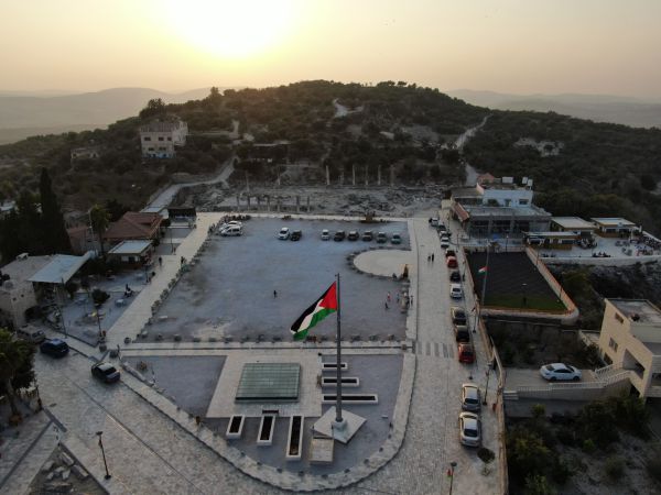 דגל אש"ף מעל בירת ממלכת ישראל