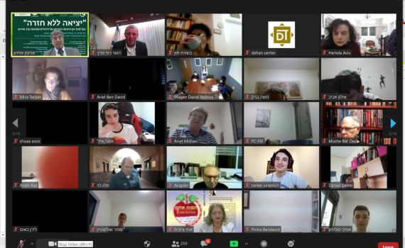 הרב רפי פרץ משיב אש: ההורים שלי בנו את המדינה