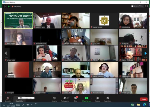 הרב רפי פרץ משיב אש: ההורים שלי בנו את המדינה