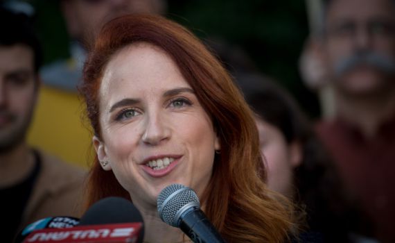 הפדיחה של סתיו שפיר באפליקציית ההיכרויות