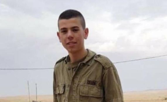 הותר לפרסום: חייל צה"ל שנעדר – שגיא בן דוד