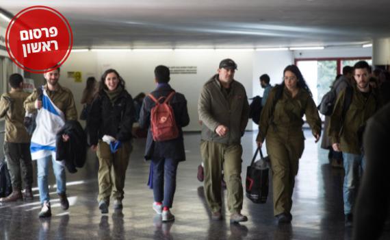 המל"ג לא תתערב בסרטון סטודנטים נגד חיילי צה"ל