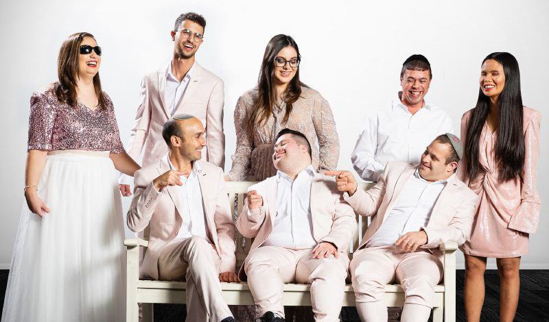 "מבורך": להקת שלוה בשיר חדש ומחזק. צפו