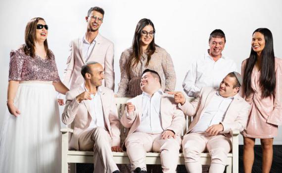 "מבורך": להקת שלוה בשיר חדש ומחזק. צפו