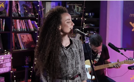 צפו: השיר שהצליח לכבוש את יובל דיין וחנן בן ארי