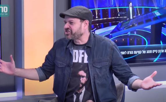 צפו: החידון המשעשע שתפס את הצ'ייסר לא מוכן