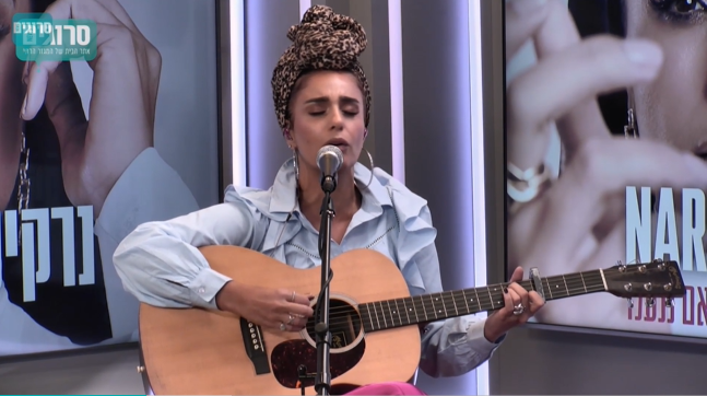 לייב בסרוגים: נרקיס בביצוע לשיר שכתבה על גוש קטיף