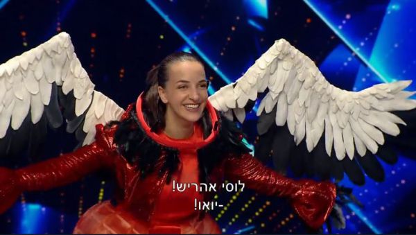 לוסי אהריש פותחת בקריירה מפתיעה