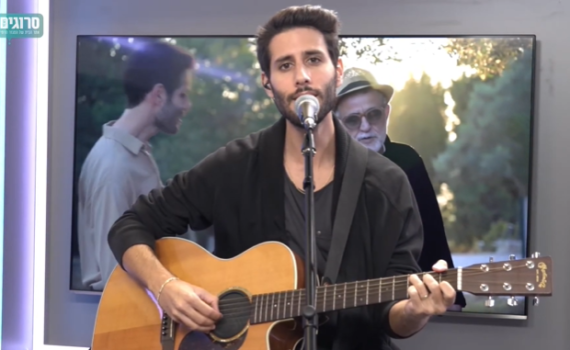 עם הגעגועים לאבא: נועם בנאי בביצוע מרגש. צפו