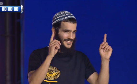 צפו: הסרוג מגוש עציון שהפתיע את נינג'ה ישראל