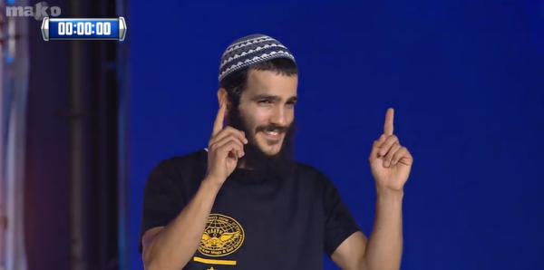 צפו: הסרוג מגוש עציון שהפתיע את נינג'ה ישראל