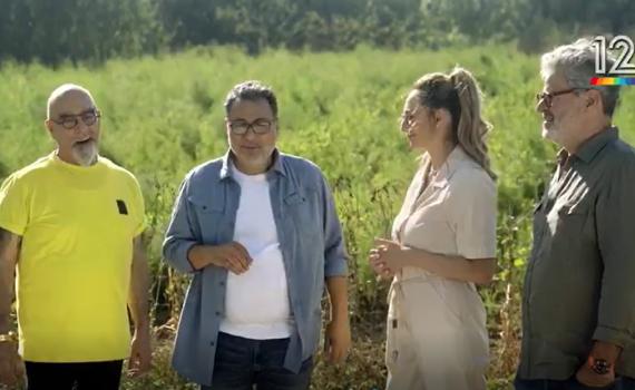 לראשונה ב'מאסטר שף': מבחן יוצא דופן למשתתפים