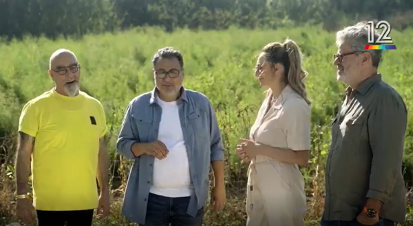 לראשונה ב'מאסטר שף': מבחן יוצא דופן למשתתפים