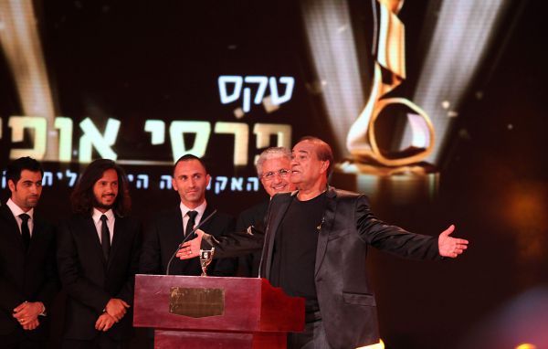 שומרי השבת התלוננו – טקס פרסי אופיר הוקדם