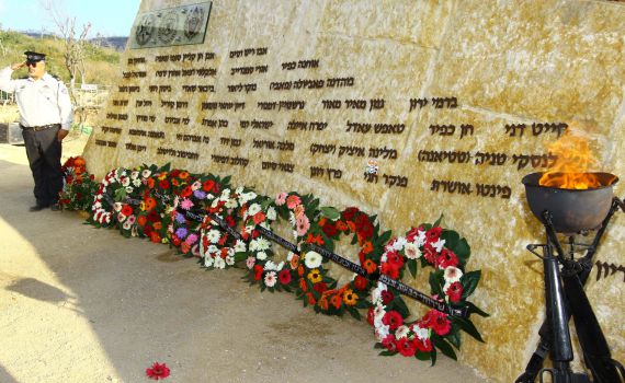 עשור לאסון הכרמל | שבוע של טקסים אישיים