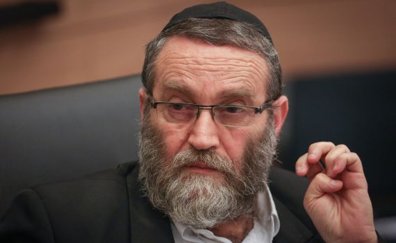 סערה בעקבות דבריו של גפני: "התבטאות אומללה"