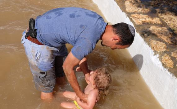 גם אבות רוצים להיות הורים טובים