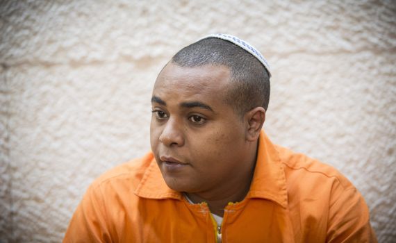 סוף עצוב: יונתן היילו נמצא ללא רוח חיים