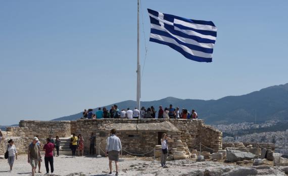 נגמרה החגיגה: יוון תצטרף לרשימת המדינות האדומות