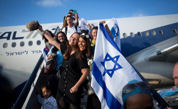 מי דואג לעולים החדשים?