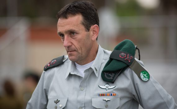 האלוף הרצי הלוי מונה לתפקיד סגן הרמטכ"ל