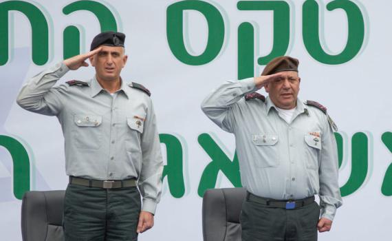 צפו: כשהיימן ואייזנקוט חצו את הגדר לגבול הסורי