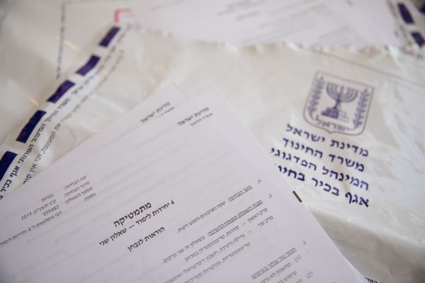 שר החינוך החליט: זה מתווה בחינות הבגרות בקורונה