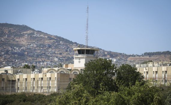 בצל המלחמה: הנשיא פרסם מתווה חנינות מעודכן