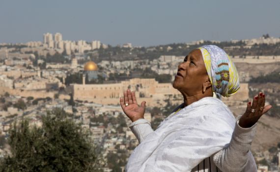 חג הסיגד: החובה שלנו להקשיב