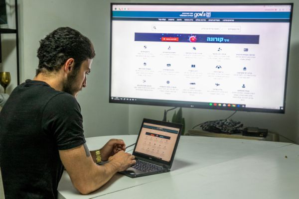 הזכאות למענק אבטלה של 2,000 ₪ הוארכה בשבועיים