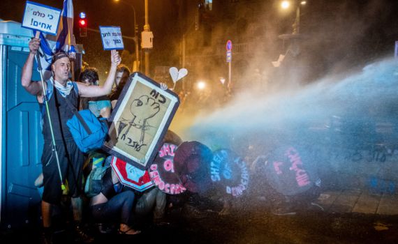 כתב אישום נוסף נגד מפגין נגד ראש הממשלה נתניהו