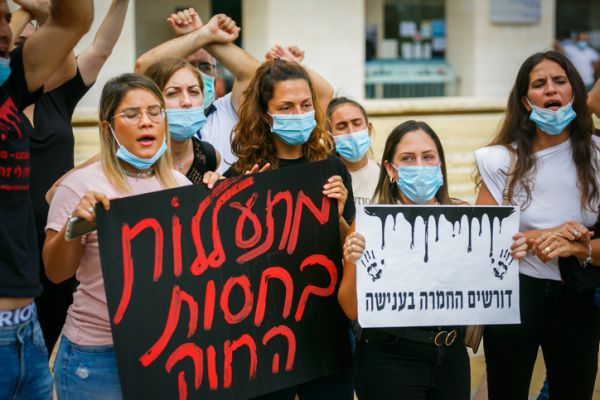 "גננת" מתעללת: הורים יקרים אתם לא אשמים!