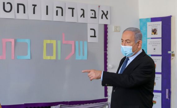 למידה, קריאה וכתיבה זה לא משחק ילדים