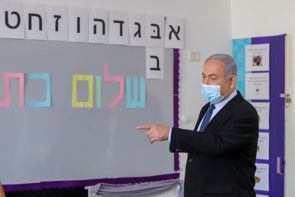 למידה, קריאה וכתיבה זה לא משחק ילדים