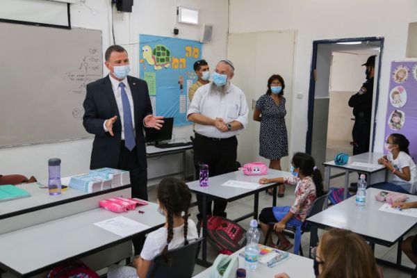 מתווה חדש: כך יחזרו ללמוד בביה"ס היסודי ובתיכונים