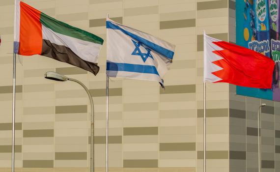 רשמית: תוקם שגרירות של איחוד האמירויות בישראל