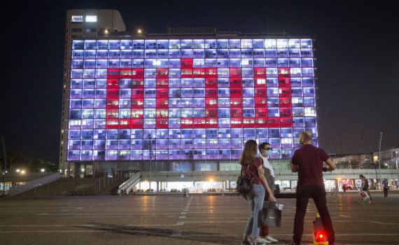 השלב הבא של הגאולה: שלום עם הפלסטינים    