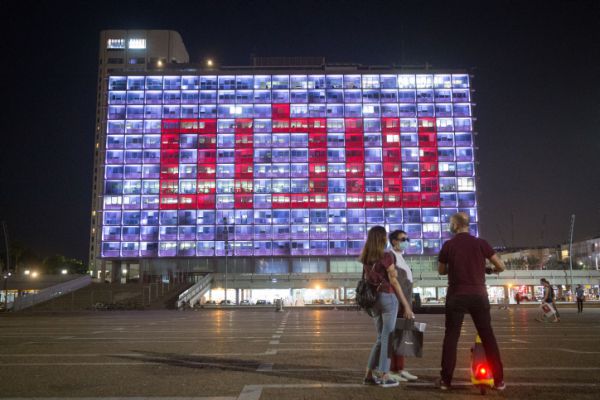 השלב הבא של הגאולה: שלום עם הפלסטינים    