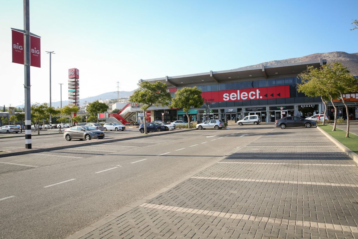 בניגוד להנחיות: רשת 'ביג' החליטה לפתוח את החנויות