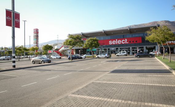 בניגוד להנחיות: רשת 'ביג' החליטה לפתוח את החנויות