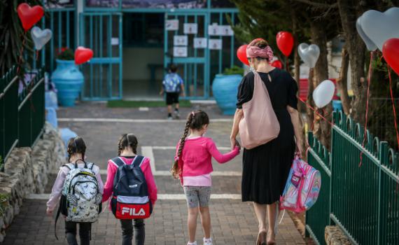 הקבינט הכריע: מערכת החינוך תיפתח בהדרגה