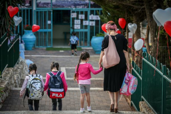 הקבינט הכריע: מערכת החינוך תיפתח בהדרגה